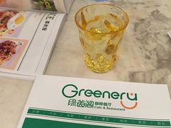 -绿茵阁(体育西分店)