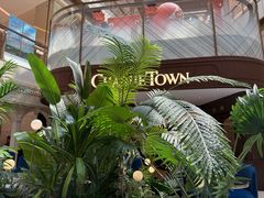 -CHARLIETOWN红茶公司(南京万象天地店)