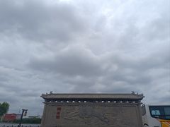 -开封府