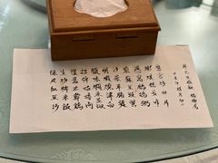 -壹零贰小馆(桂城石啃店)
