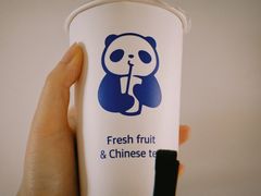-茶百道(翠柏店)