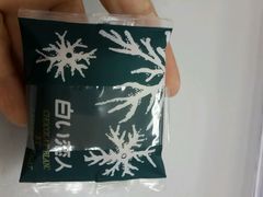 android_upload_pic-关西国际机场直营免税店