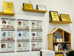 -婴智贝佳蒙特梭利早教托育中心(杨浦店)