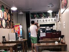 大堂-董记面馆(漳州二路店)