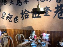 -卤儿道道(龙游路店)