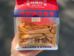 咔啦棒-闻酥园(大慈寺店)