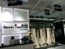 -戛纳印象摄影(潮拍定制馆)