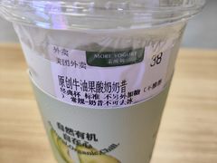 -成都银泰城