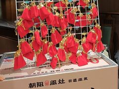 -朝阳闽灶·非遗文化闽菜馆·福建老字号(福飞路店)