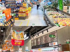 -盒马鲜生(皇庭广场店)
