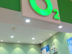 -O2鲜榨果汁(苏州龙湖狮山店)