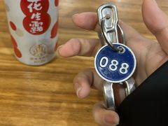 -安发瞧麻辣烫(总店)