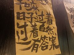 -上海世纪汇广场
