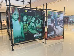 -成都银泰中心in99