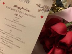 -广州花园酒店名仕阁·Party·聚会