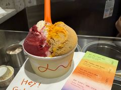 -DIP in GELATO(富民路店)