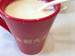 -永和大王(解放东路店)