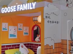 -昆山招商花园城