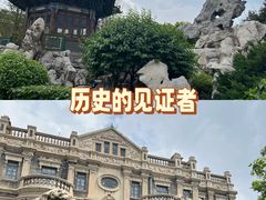 -张学良旧居陈列馆