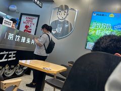 -兵立王鲜果茶·奶茶(大学路店)
