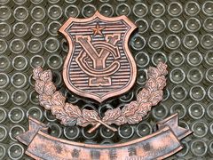 -张裕卡斯特酒庄