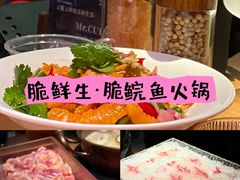 -天虹购物中心(深圳龙华店)