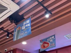 -宏状元现熬粥·京味菜(三里河店)