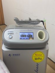 -Yestar宁波艺星整形医院