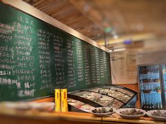 -金锅小厨(乐活街店)