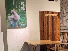 -挂旗柴锅鸡(蚌山区嘉年华店)