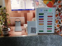 -Fruwich果明治(西单更新场店)