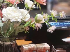-星巴克(成都太古里二店)