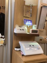 -丝域养发馆