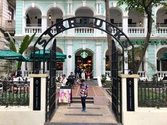 -星巴克臻选(广州沙面店)