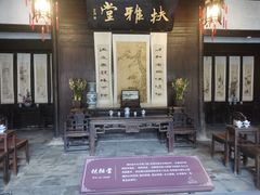 -章太炎故居