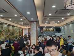 -仁信老铺(华盖路店)