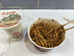-蔡林记(广埠屯店)