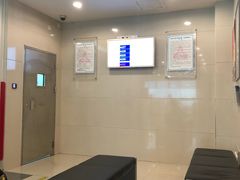 -中国银行(珠海迎宾支行)