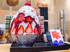 -WONDER ICE 萬得冰田(建設路总店)