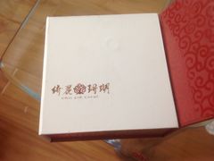 -绮丽珊瑚(台北101旗舰门市店)