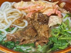 花溪牛肉粉-黔香阁(大上海时代广场店)