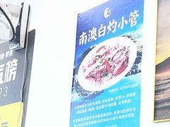 -众味海鲜大排档·活海鲜·潮汕味(南澳店)