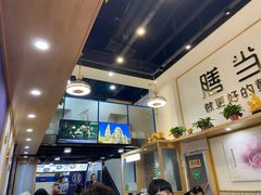 大堂-膳当家黄焖鸡米饭(万达公馆店)