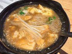 -好介口深夜酒馆(梅江店)