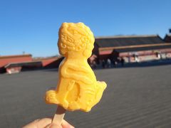 -故宫餐厅(景运门店)