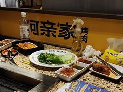 -阿亲家·韩式无限烤肉(春熙路店)