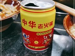 -中华老火锅(金渝大道店)