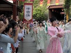 -杭州宋城