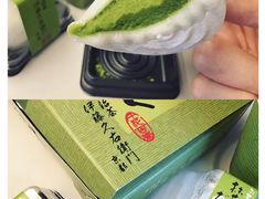 -伊藤久右卫门(宇治本店)