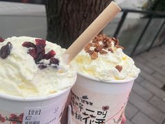 -茶颜悦色(岳麓山顶店)